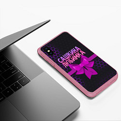Чехол iPhone XS Max матовый Сашкина любимка - соты, цвет: 3D-малиновый — фото 2