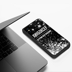 Чехол iPhone XS Max матовый Кикбоксер и этим все сказано: на темном, цвет: 3D-черный — фото 2