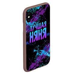 Чехол iPhone XS Max матовый Лучшая няня - брызги красок, цвет: 3D-коричневый — фото 2