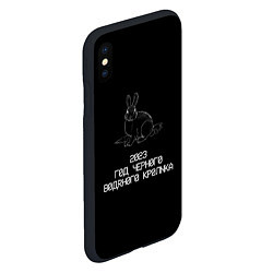 Чехол iPhone XS Max матовый Безногим кролик 2023 крипипаста, цвет: 3D-черный — фото 2