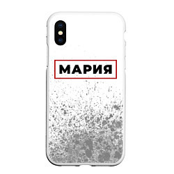 Чехол iPhone XS Max матовый Мария - в красной рамке на светлом, цвет: 3D-белый