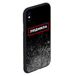 Чехол iPhone XS Max матовый Людмила - в красной рамке на темном, цвет: 3D-черный — фото 2