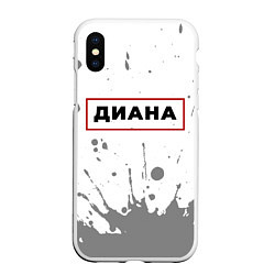 Чехол iPhone XS Max матовый Диана - в красной рамке на светлом, цвет: 3D-белый