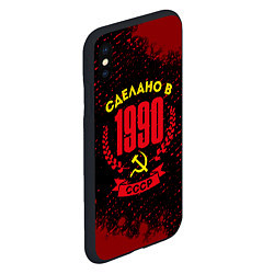 Чехол iPhone XS Max матовый Сделано в 1990 году в СССР и желтый серп и молот, цвет: 3D-черный — фото 2