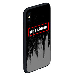 Чехол iPhone XS Max матовый Дизайнер - в красной рамке на темном, цвет: 3D-черный — фото 2