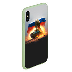 Чехол iPhone XS Max матовый Медведь разрывает танк, цвет: 3D-салатовый — фото 2