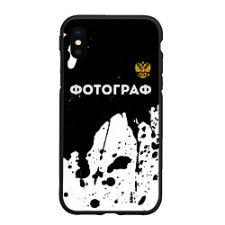 Чехол iPhone XS Max матовый Фотограф из России и герб РФ: символ сверху