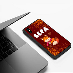 Чехол iPhone XS Max матовый Вера осенняя лисичка, цвет: 3D-черный — фото 2