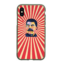 Чехол iPhone XS Max матовый Сталин полигональный, цвет: 3D-темно-зеленый