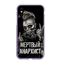 Чехол iPhone XS Max матовый Мертвый анархист панк, цвет: 3D-светло-сиреневый