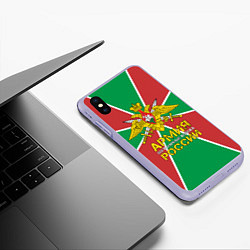 Чехол iPhone XS Max матовый ПВ - Пограничные Войска, цвет: 3D-светло-сиреневый — фото 2
