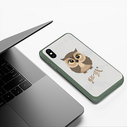 Чехол iPhone XS Max матовый Сова ух-ух, цвет: 3D-темно-зеленый — фото 2