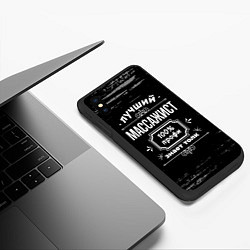 Чехол iPhone XS Max матовый Лучший массажист: 100% профи, цвет: 3D-черный — фото 2