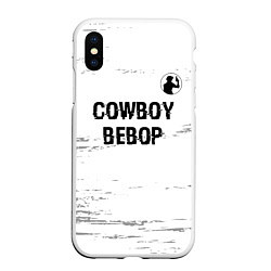 Чехол iPhone XS Max матовый Cowboy Bebop glitch на светлом фоне: символ сверху