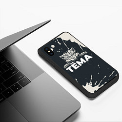 Чехол iPhone XS Max матовый Тёма зубастый волк, цвет: 3D-черный — фото 2