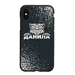 Чехол iPhone XS Max матовый Данила зубастый волк, цвет: 3D-черный