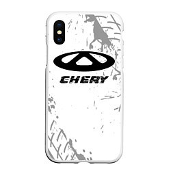 Чехол iPhone XS Max матовый Chery speed на светлом фоне со следами шин, цвет: 3D-белый