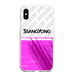 Чехол iPhone XS Max матовый SsangYong pro racing: символ сверху