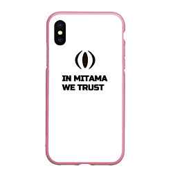 Чехол iPhone XS Max матовый In Mitama we trust black and white, цвет: 3D-розовый