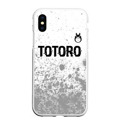 Чехол iPhone XS Max матовый Totoro glitch на светлом фоне: символ сверху