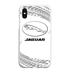 Чехол iPhone XS Max матовый Jaguar speed на светлом фоне со следами шин, цвет: 3D-белый