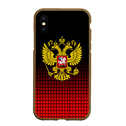 Чехол iPhone XS Max матовый Русский мир, цвет: 3D-коричневый