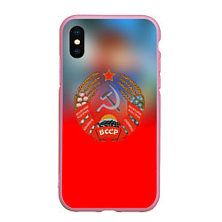 Чехол iPhone XS Max матовый Belarus ussr, цвет: 3D-розовый