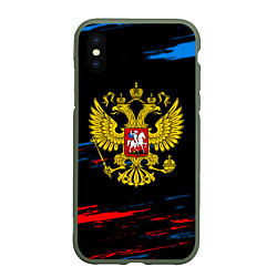 Чехол iPhone XS Max матовый Герб РФ краски, цвет: 3D-темно-зеленый