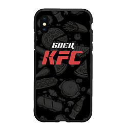 Чехол iPhone XS Max матовый Боец KFC на фоне бургеров, цвет: 3D-черный