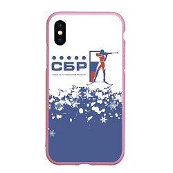 Чехол iPhone XS Max матовый СБР - Союз Биатлонистов России, цвет: 3D-розовый