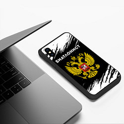 Чехол iPhone XS Max матовый Биатлонист из России и герб РФ, цвет: 3D-черный — фото 2