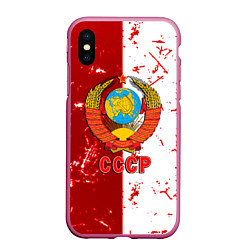 Чехол iPhone XS Max матовый СССР ретро символика, цвет: 3D-малиновый