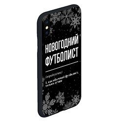 Чехол iPhone XS Max матовый Новогодний футболист на темном фоне, цвет: 3D-черный — фото 2