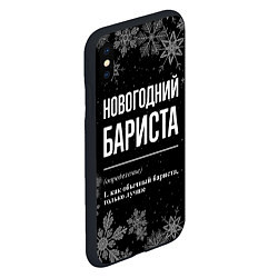 Чехол iPhone XS Max матовый Новогодний бариста на темном фоне, цвет: 3D-черный — фото 2