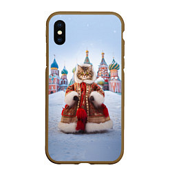 Чехол iPhone XS Max матовый Новогодняя кошечка в пальто, цвет: 3D-коричневый