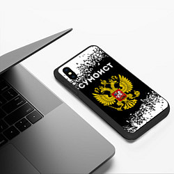 Чехол iPhone XS Max матовый Сумоист из России и герб РФ, цвет: 3D-черный — фото 2