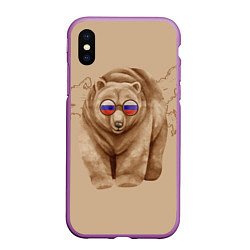 Чехол iPhone XS Max матовый Медведь патриотки в очках из России, цвет: 3D-фиолетовый