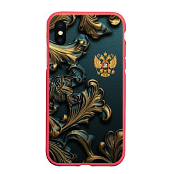 Чехол iPhone XS Max матовый Герб России и бирюзовый фон, цвет: 3D-красный