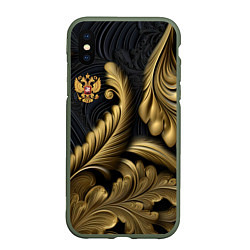 Чехол iPhone XS Max матовый Золотой узор и герб России, цвет: 3D-темно-зеленый