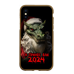 Чехол iPhone XS Max матовый Дракон Санта 2024, цвет: 3D-коричневый