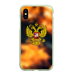 Чехол iPhone XS Max матовый Герб РФ градиент огня, цвет: 3D-салатовый