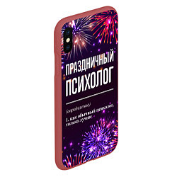 Чехол iPhone XS Max матовый Праздничный психолог: фейерверк, цвет: 3D-красный — фото 2