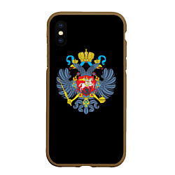 Чехол iPhone XS Max матовый Имперская символика России, цвет: 3D-коричневый