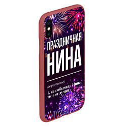 Чехол iPhone XS Max матовый Праздничная Нина: фейерверк, цвет: 3D-красный — фото 2