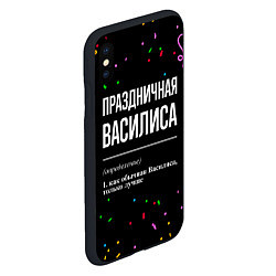 Чехол iPhone XS Max матовый Праздничная Василиса конфетти, цвет: 3D-черный — фото 2