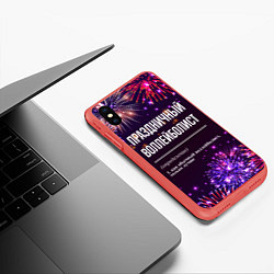 Чехол iPhone XS Max матовый Праздничный воллейболист: фейерверк, цвет: 3D-красный — фото 2