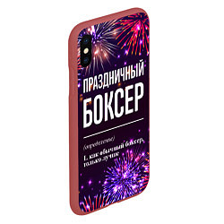 Чехол iPhone XS Max матовый Праздничный боксер: фейерверк, цвет: 3D-красный — фото 2