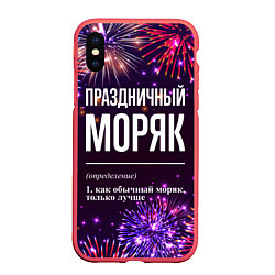 Чехол iPhone XS Max матовый Праздничный моряк: фейерверк, цвет: 3D-красный