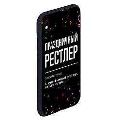 Чехол iPhone XS Max матовый Праздничный рестлер и конфетти, цвет: 3D-черный — фото 2