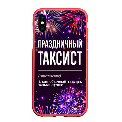 Чехол iPhone XS Max матовый Праздничный таксист: фейерверк, цвет: 3D-красный